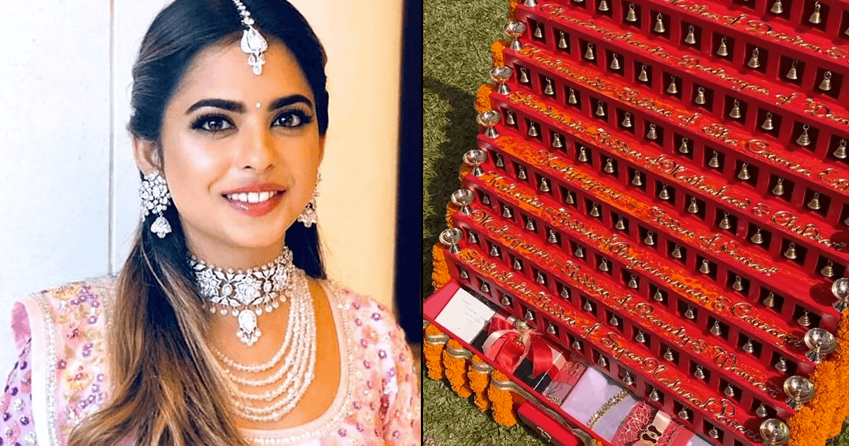 Isha Ambani की बेटी आदिया को मिला 108 घंटियों वाला यूनीक गिफ्ट, नाम से है कनेक्शन
