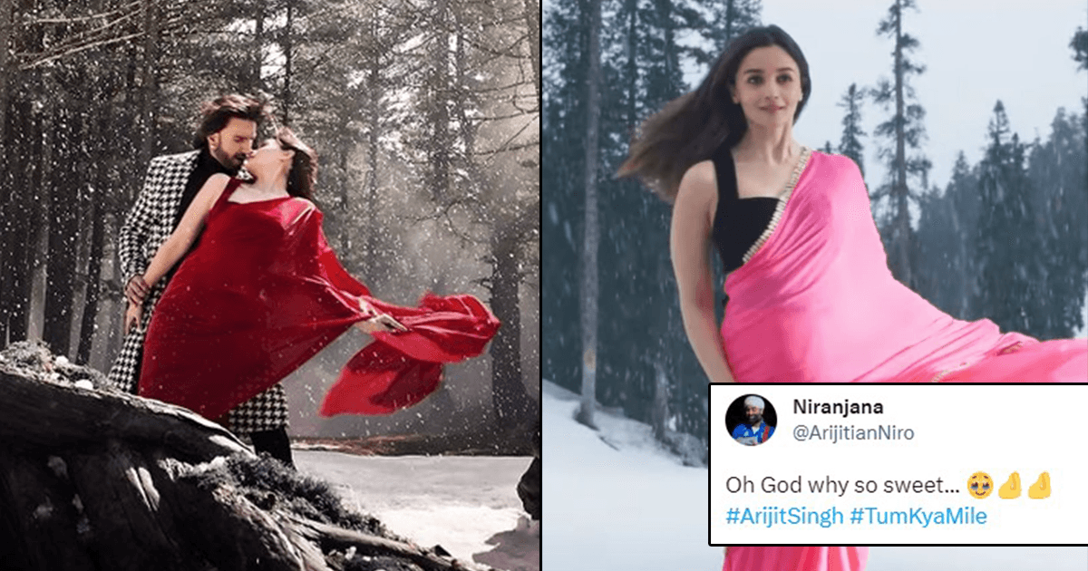 रॉकी और रानी की प्रेम कहानी का First Song ‘तुम क्या मिले’ हुआ रिलीज़, जनता ने ऐसे किया React