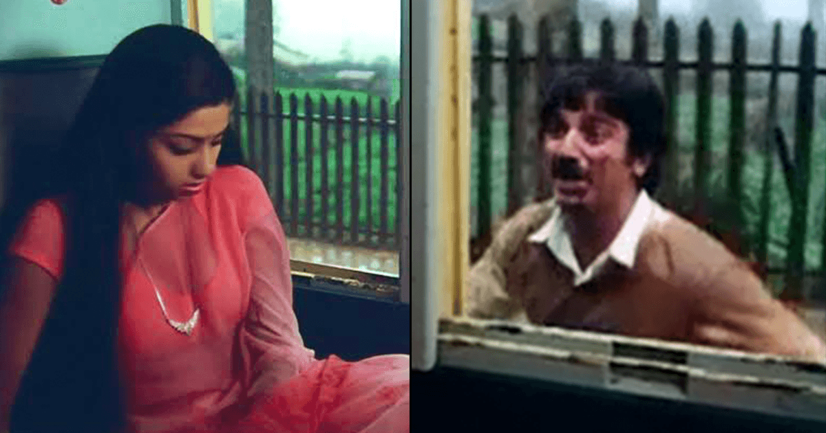 श्रीदेवी और कमल हासन की फ़िल्म सदमा का वो धांसू सीन, जिसको जितनी बार देखो आंसू आ ही जाते हैं