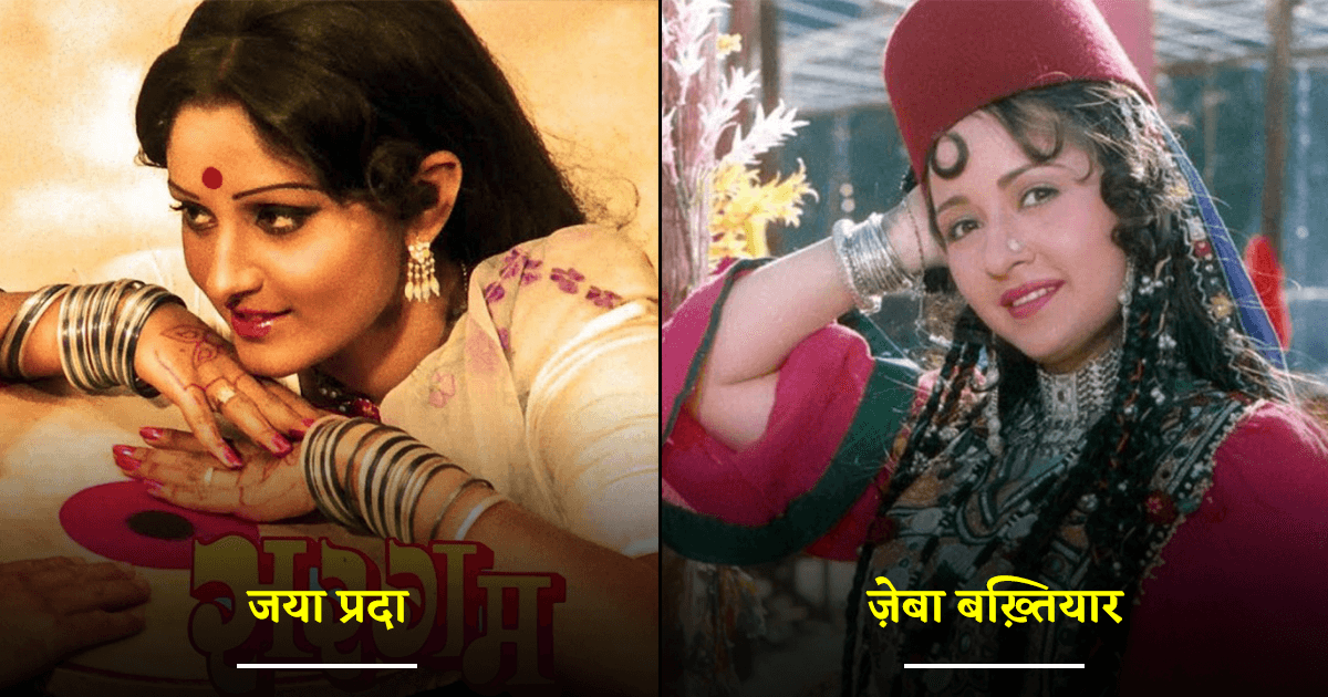 बॉलीवुड का वो इकलौता हीरो जिसके साथ इन 20 हीरोइनों ने किया था इंडस्ट्री में डेब्यू