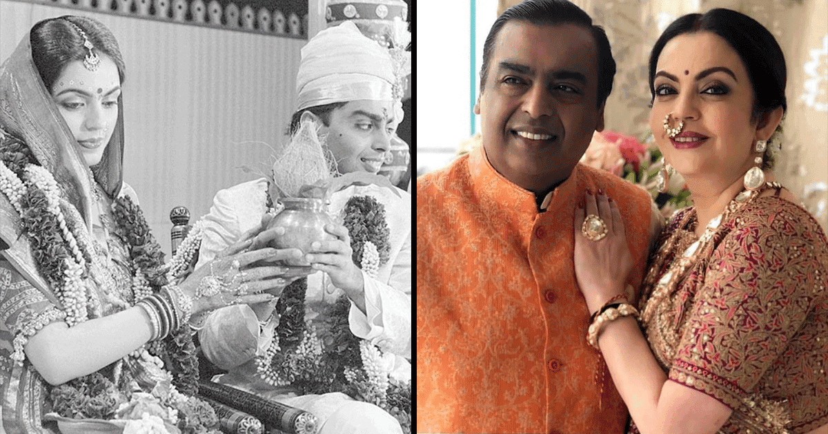 बीच सड़क मुकेश अंबानी ने नीता अंबानी को शादी के लिए किया था राज़ी, पढ़िए इनकी फ़िल्मी Love Story