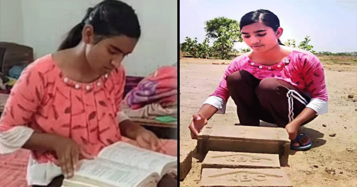 शाबाश यमुना: दिनभर ईंट के भट्ठे में काम और रात भर पढ़ाई कर पास की NEET परीक्षा, अब बनेगी डॉक्टर