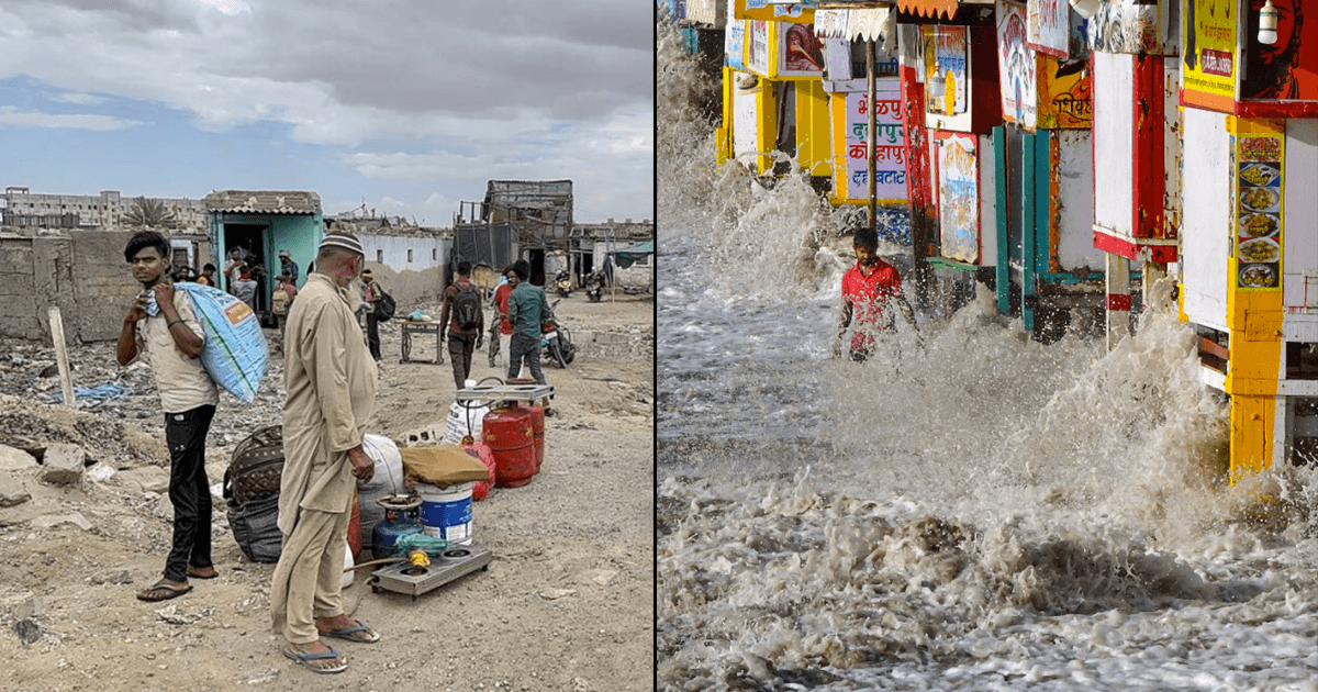 Cyclone Biporjoy: इन 12 Pics में देखिए बिपरजॉय तूफ़ान की भयंकर झलक और समझिए इसके नाम का अर्थ