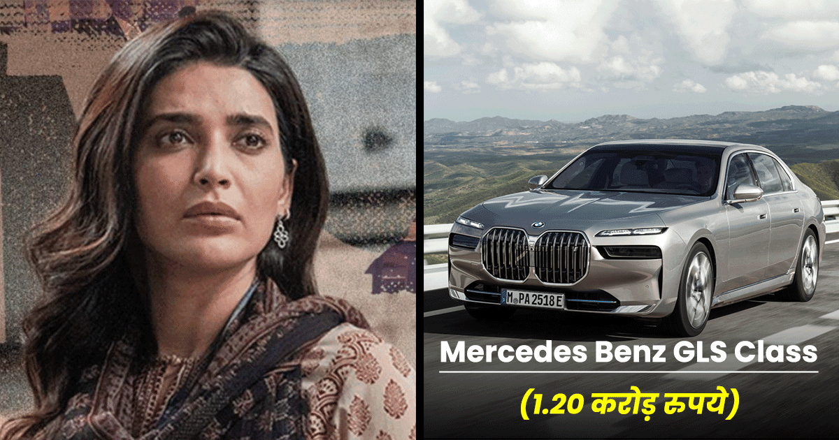 ‘Scoop’ एक्ट्रेस करिश्मा तन्ना करोड़ों की नेट वर्थ और घर की मालकिन हैं, तस्वीरों में घर की सैर कर लो