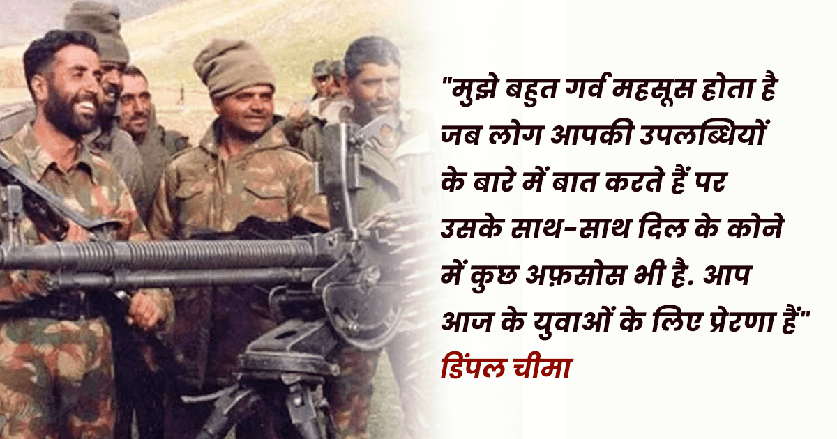 कारगिल शहीदों से जुड़ी ऐसी 7 कहानियां जो उनके परिवारवालों ने सुनाई, पढ़ कर आंखें हो जाएंगी नम