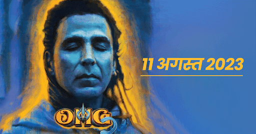 कंगना की सीता से लेकर OMG 2 तक, बॉलीवुड में रिलीज़ होने के लिए तैयार हैं ये 4 दमदार पौराणिक फ़िल्में