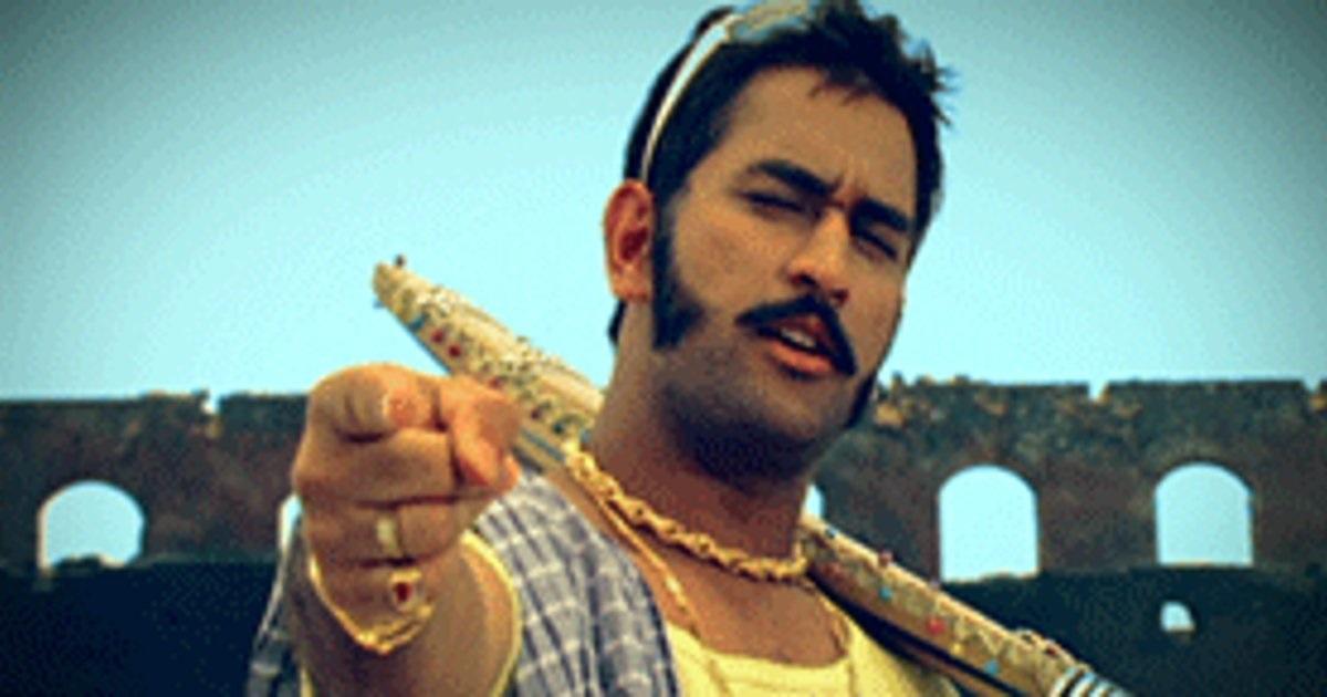 एक्टिंग से चौके और ठुमकों से छक्के मार रहे MS Dhoni के ये पुराने TV Ads देख कर मौज ही आ जाएगी