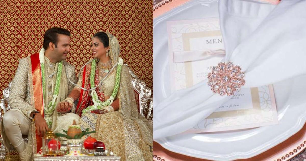 ईशा अंबानी की शादी में हाथ पोंछने वाले नैपकिन को मामूली मत समझना, लाखों में थी क़ीमत