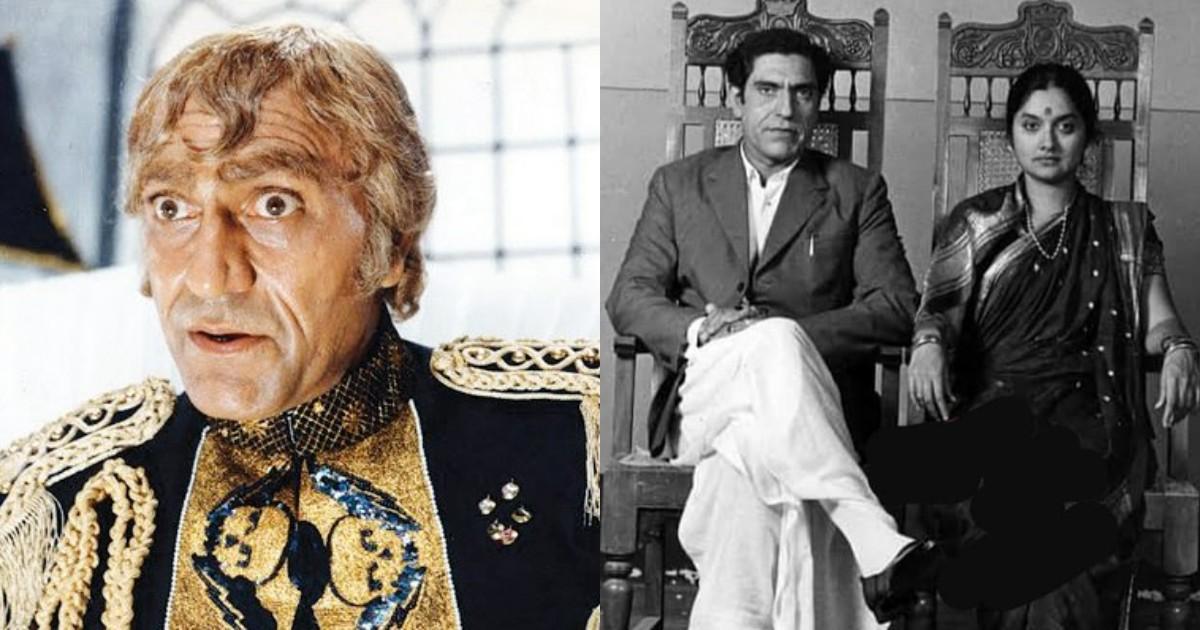 नौकरी के दौरान हुआ प्यार, हीरो बनने के लिए छोड़ी सरकारी नौकरी, दिलचस्प है ‘मोगैंबो’ की लव स्टोरी