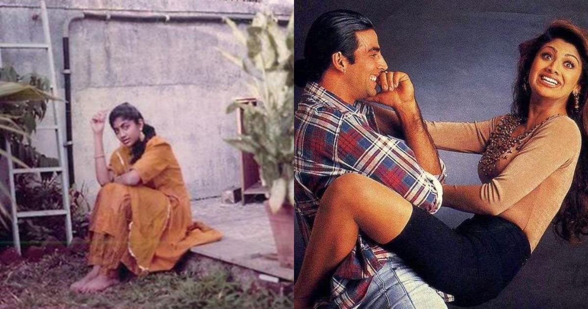 शिल्पा शेट्टी की 12 अनदेखी तस्वीरें, जो दिखाती हैं कि तब से अब में एक्ट्रेस में कितना बदलाव आ चुका है