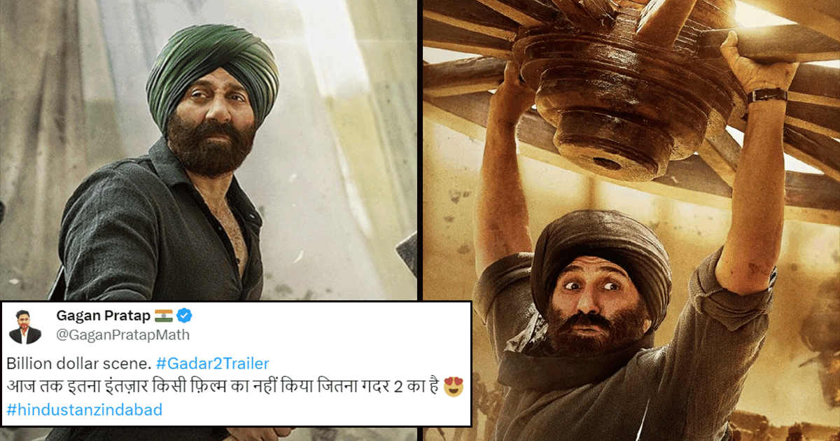 Gadar 2 Trailer: सनी देओल का हैंडपंप वाला सीन देख एक्साइटेड हुई जनता, लोग बोले ‘शेर आ रहा है’