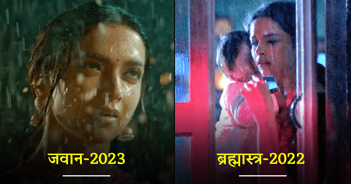 ‘जवान’ ही नहीं, इन 7 सुपरहिट फ़िल्मों में भी दीपिका पादुकोण ने गेस्ट एंट्री से सरप्राइज़ कर दिया था