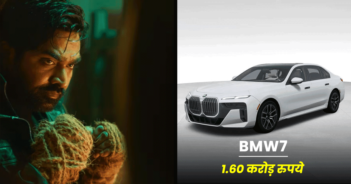 Vijay Sethupathi Net Worth: अरबपति है SRK की ‘जवान’ का ये एक्टर, करोड़ों रुपये लेता है फ़ीस