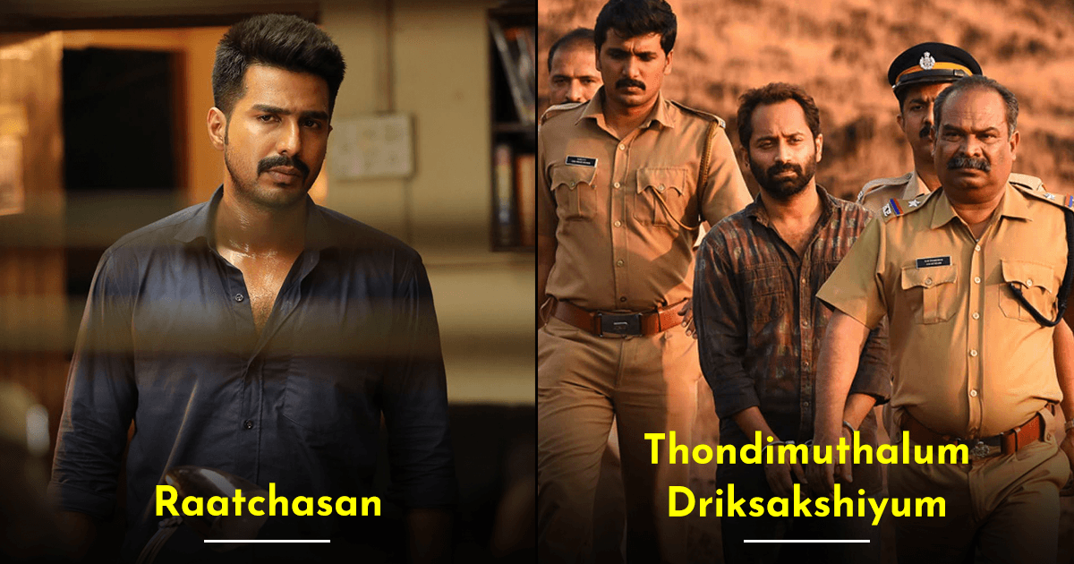 सस्पेंस से भरी हैं ये 10 साउथ इंडियन फ़िल्में, क्राइम थ्रिलर मूवीज़ के शौकीन हो तो इनको देख डालो