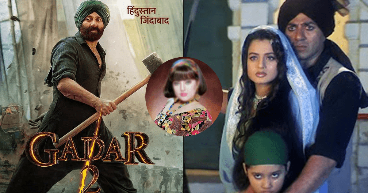 ‘गदर 2’ से कमबैक करने जा रही है बॉलीवुड की ये दबंग एक्ट्रेस, बिग बॉस में किया था हंगामा