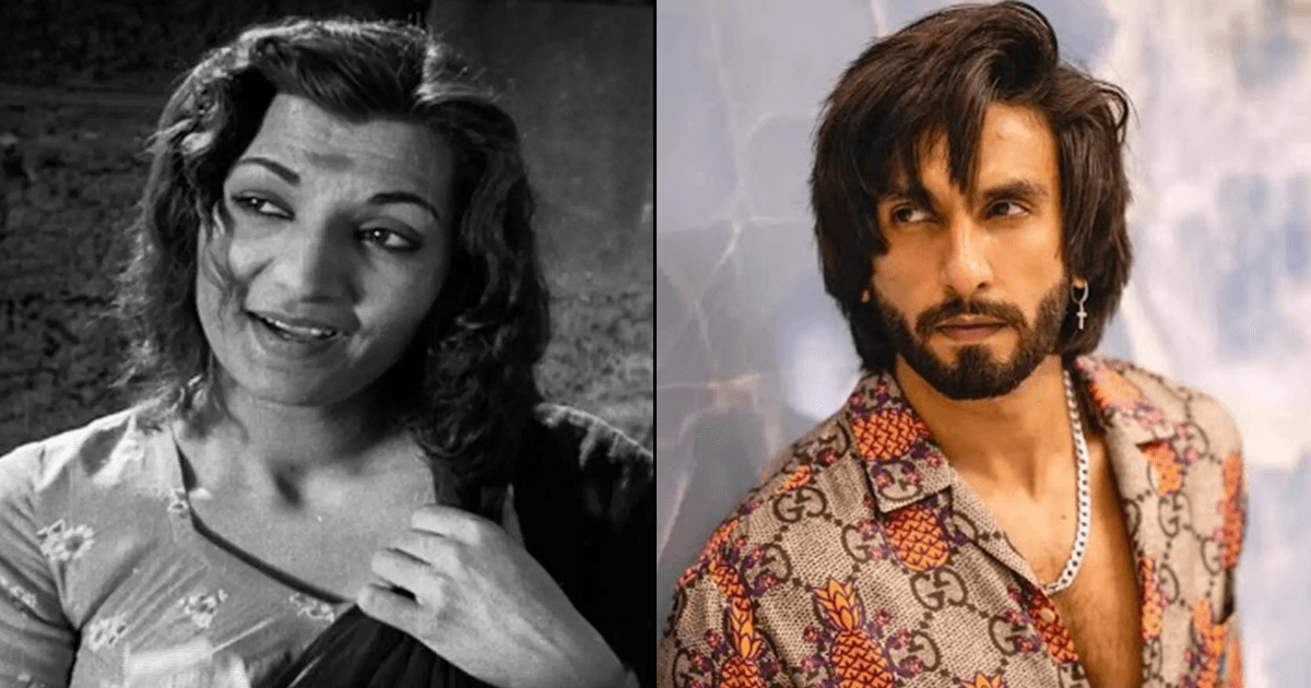 चांद बर्क: 50’s की वो अभिनेत्री जिन्हें राज कपूर ने दिया था ब्रेक, रणवीर सिंह से भी है ख़ास रिश्ता