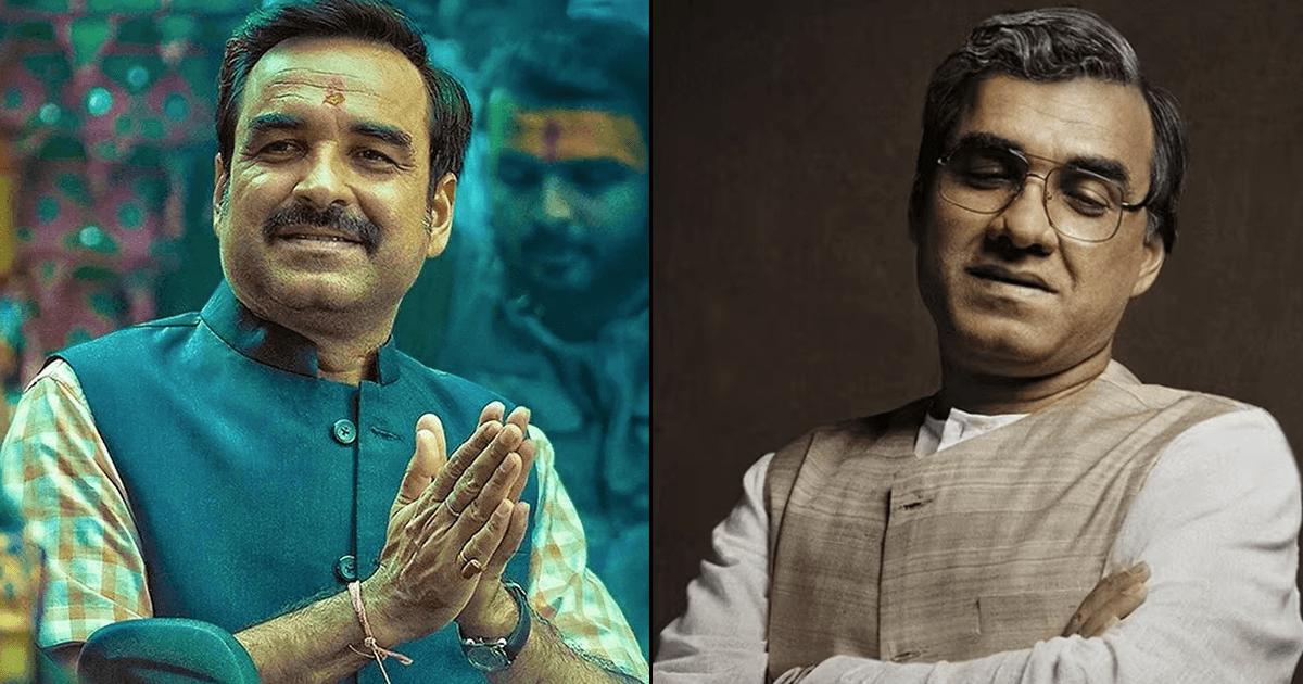 ‘OMG 2’, ही नहीं आने वाले दिनों में पंकज त्रिपाठी इन बड़े Upcoming Projects में नज़र आने वाले हैं