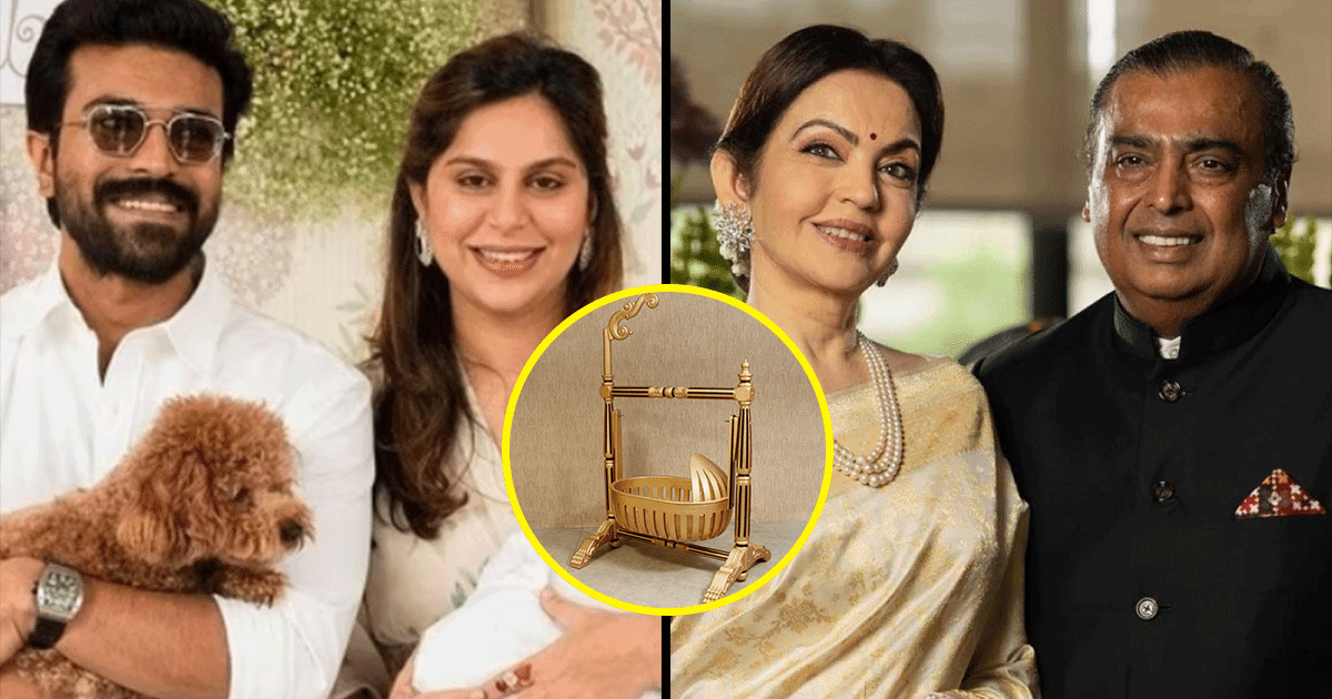 मुकेश अंबानी ने RRR एक्टर रामचरण की नन्ही परी को गिफ़्ट किया सोने का झूला, क़ीमत आपके होश उड़ा देगी