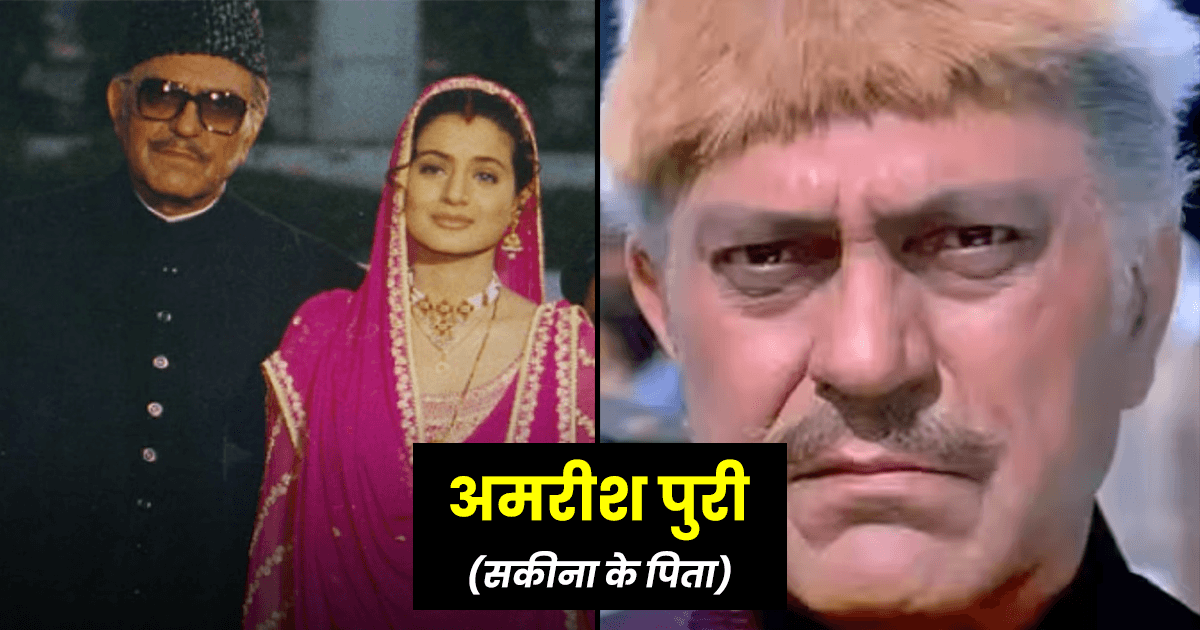 इन दिग्गजों की ख़लेगी ‘Gadar 2’ में कमी, 22 साल में दुनिया को अलविदा कह चुके हैं ये सितारे