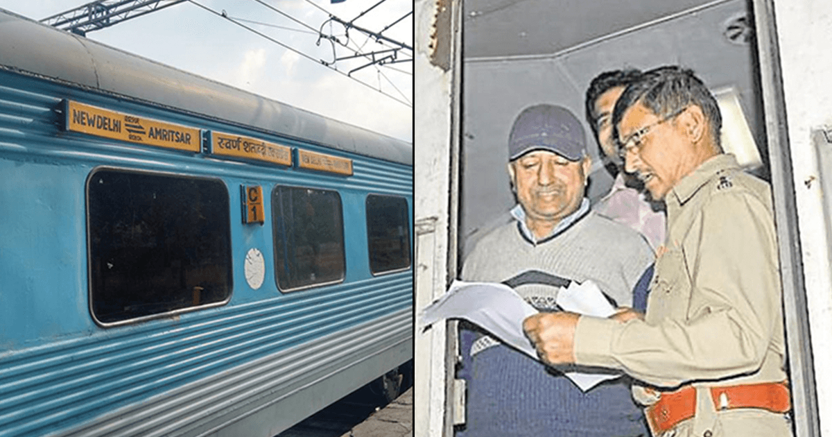 इंडियन रेलवे के इतिहास का सबसे अजीबो-ग़रीब कांड, जब पूरी ट्रेन का मालिक बन बैठा एक किसान