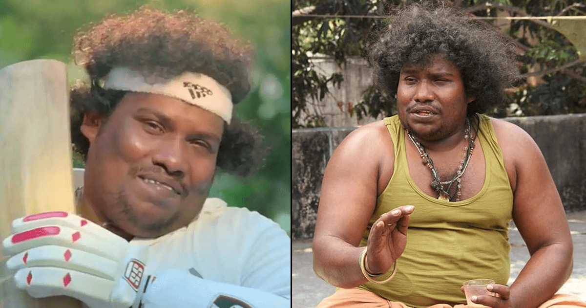 योगी बाबू: Real Life स्टेट चैंपियन, रील लाइफ़ के टॉप कॉमेडियन जानिए तमिल सिनेमा के एक्टर की कहानी