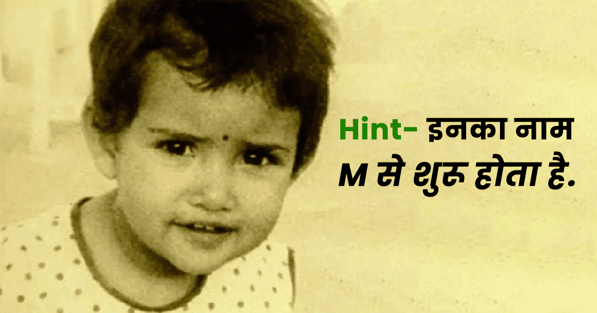 पहचाना क्या? माधुरी की कॉपी कहलाईं… दूसरे देश की होकर भी बनी बॉलीवुड की सुपरहिट एक्ट्रेस