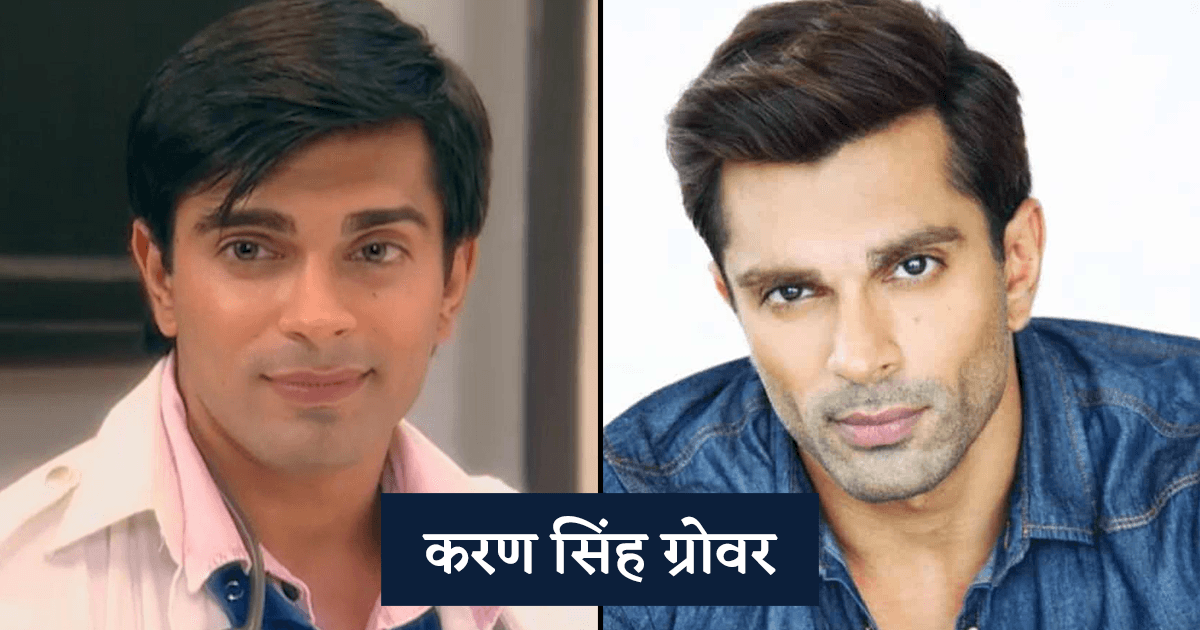 कभी हमारा क्रश हुआ करते थे ये 10 Dashing TV एक्टर्स, आज OTT पर धमाल मचा रहे