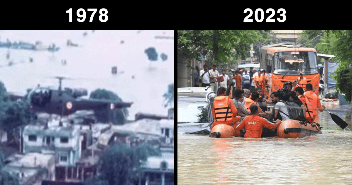 Delhi Floods: ऐसा नहीं पहली बार डूबी है दिल्ली, तस्वीरों में देखिए आज से 45 साल पहले भी यही था हाल