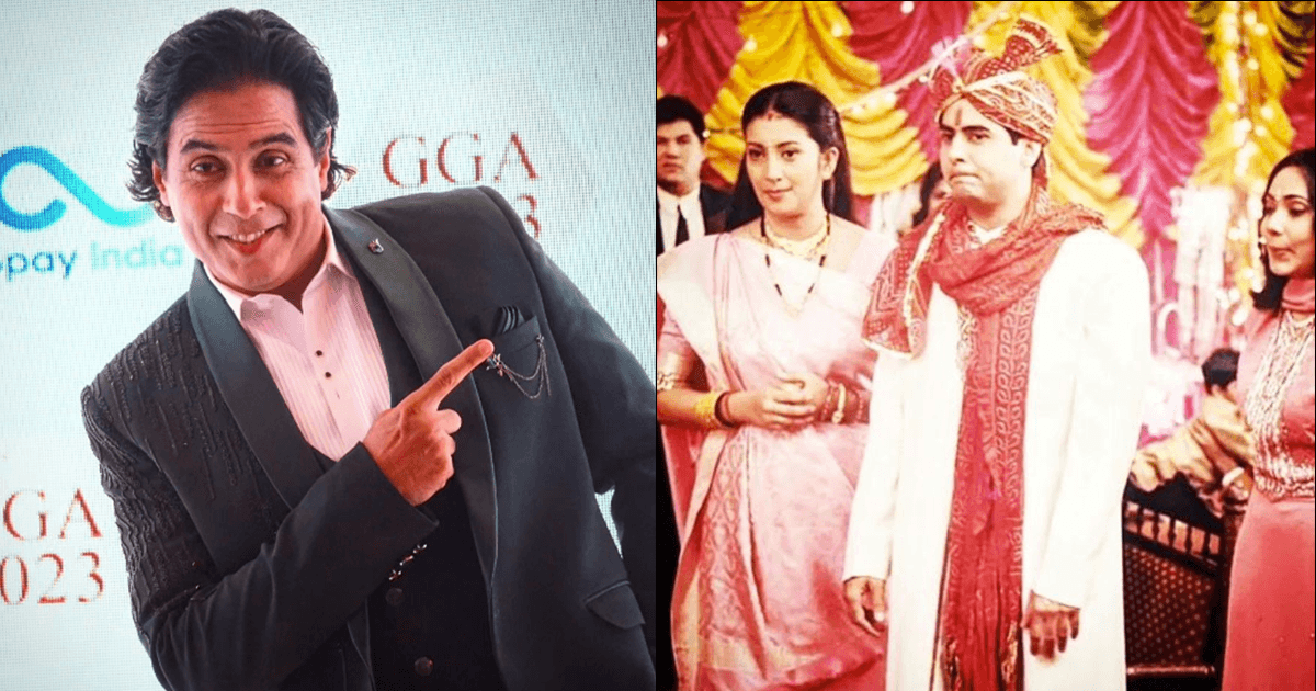 TV सीरियल के ‘किंग’ थे, ‘बागबान’ में निभाया बेटे का रोल, देखिए 20 साल में कितना बदल गया ये एक्टर 