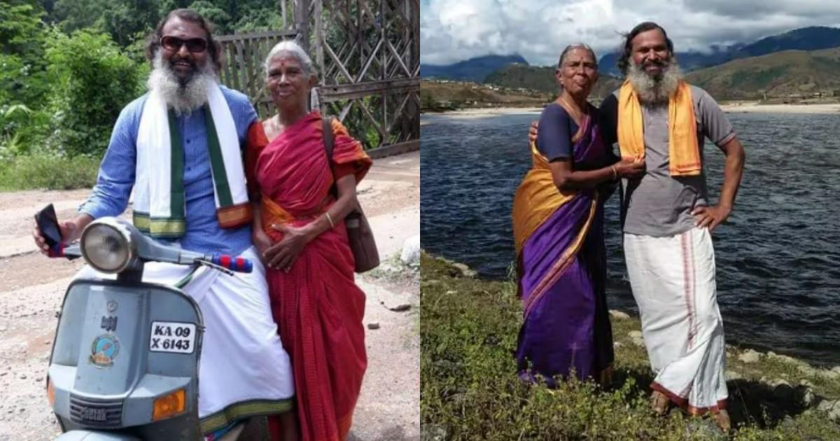 MNC की लाखों की नौकरी छोड़कर मां को स्कूटर से दुनिया की सैर पर निकला है ये बेटा