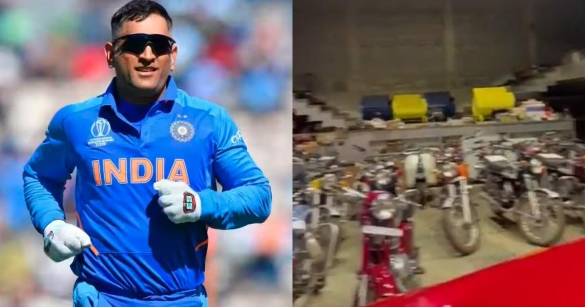 MS Dhoni के गैराज का वायरल हो रहा वीडियो, पूर्व क्रिकेटर वेंकटेश प्रसाद ने दिखाई झलक