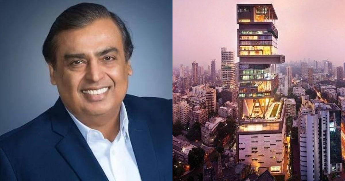 क्या Mukesh Ambani का घर एंटीलिया अनाथालय से ज़मीन ख़रीद कर बना है, यहां जानिए पूरा सच