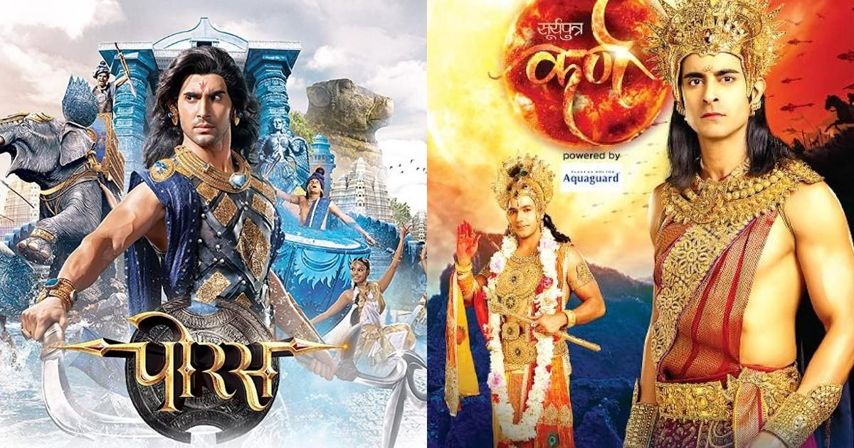 ‘बाहुबली’ और ‘पठान’ से ज़्यादा था इन 4 TV शोज़ का बजट, एक ने तो तोड़ा है ‘ब्रह्मास्त्र’ का रिकॉर्ड