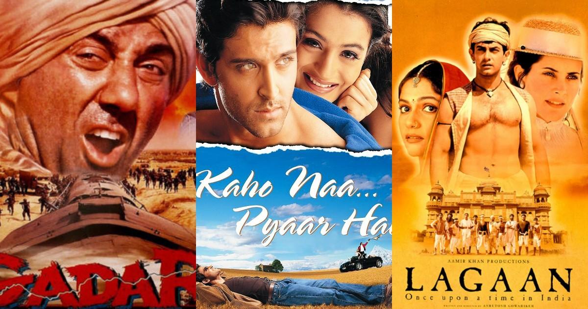 पेश है बॉलीवुड की वो फ़िल्म जिसने बनाया है सबसे ज़्यादा 92 अवॉर्ड्स जीतने का ‘ग़िनीज़ वर्ल्ड रिकॉर्ड’