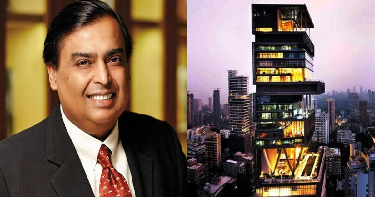 जानिए क्या होता है ‘Antilia’ का असल मतलब, Mukesh Ambani ने कैसे चुना था ये नाम?