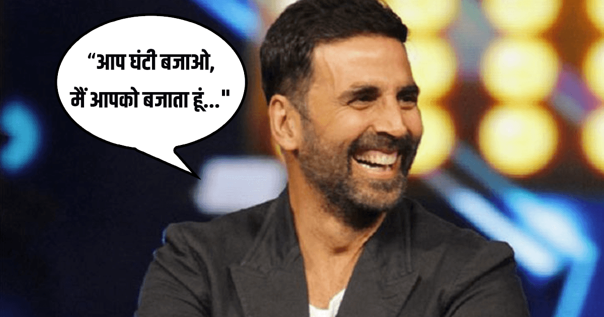 “मैं किसी धर्म को नहीं मानता…” देखिए अक्षय कुमार के 6 बड़े विवाद, जिससे वो मुसीबत में पड़ गए थे