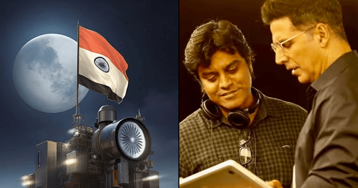 Chandrayaan 3 Movie: चंद्रयान-3 पर बनने वाली है फ़िल्म, जानिए इस मूवी से जुड़ी ख़ास जानकारी