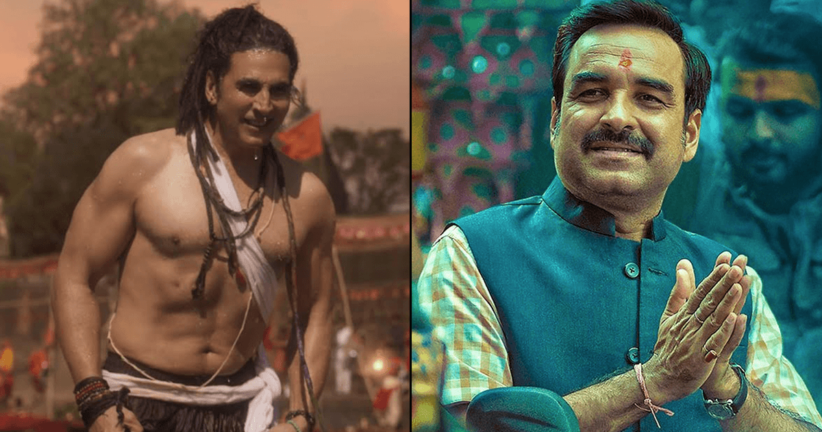 पंकज त्रिपाठी नहीं करना चाहते थे OMG 2 में काम, जानिए किस तरह से बने इसका हिस्सा