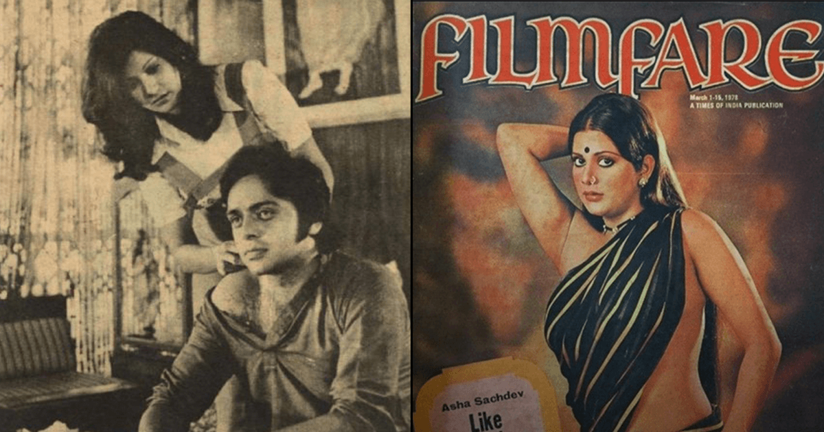 पहचान कौन! 70-80 के दशक की नामी एक्ट्रेस, एक ग़लती की वजह से ख़त्म हो गया स्टारडम