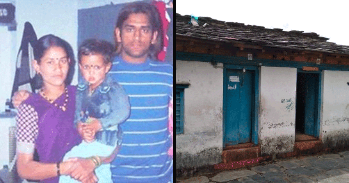 गांव की गरीबी, पीठ पर रोज़ाना ढोती हैं 30 Kg का सिलेंडर, ऐसी है MS Dhoni की बुआ की ज़िंदगी