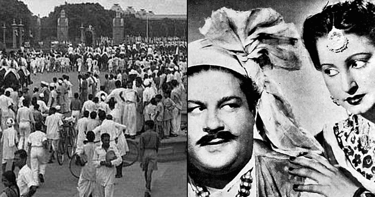 आज़ाद भारत की पहली फ़िल्म थी ये, जिसे देखने के लिए सिनेमाघरों में लगी थी लंबी लाइन