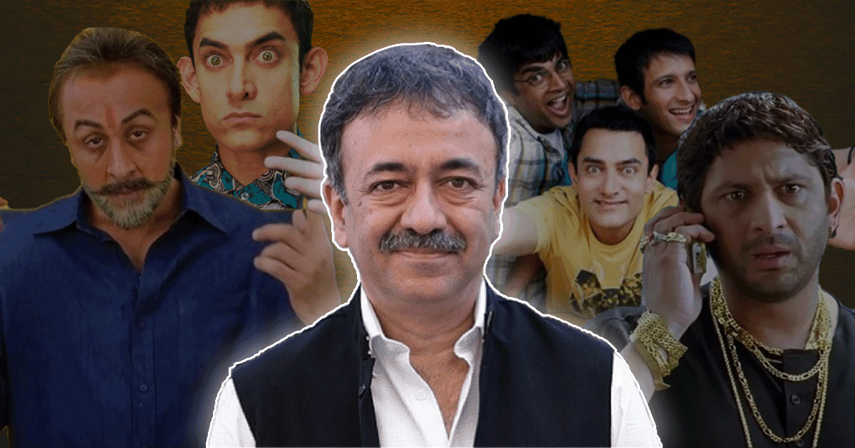 ये हैं भारतीय फ़िल्म इंडस्ट्री के 7 बेहतरीन निर्देशक, जिनकी एक भी फ़्लॉप मूवी खोज नहीं पाओगे आप