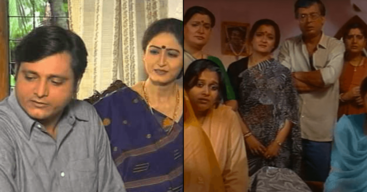 ‘क्योंकि सास भी कभी बहू थी’ या ‘तारक मेहता…’ नहीं, ये है 1 हज़ार एपिसोड पूरे करने वाला पहला TV शो