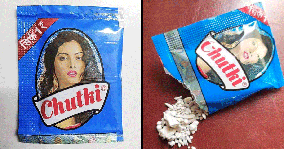 क्या आप इस ‘चुटकी गर्ल’ को जानते हैं? जानिए कैसे माउथ फ़्रेशनर की पहचान बनी ये मॉडल