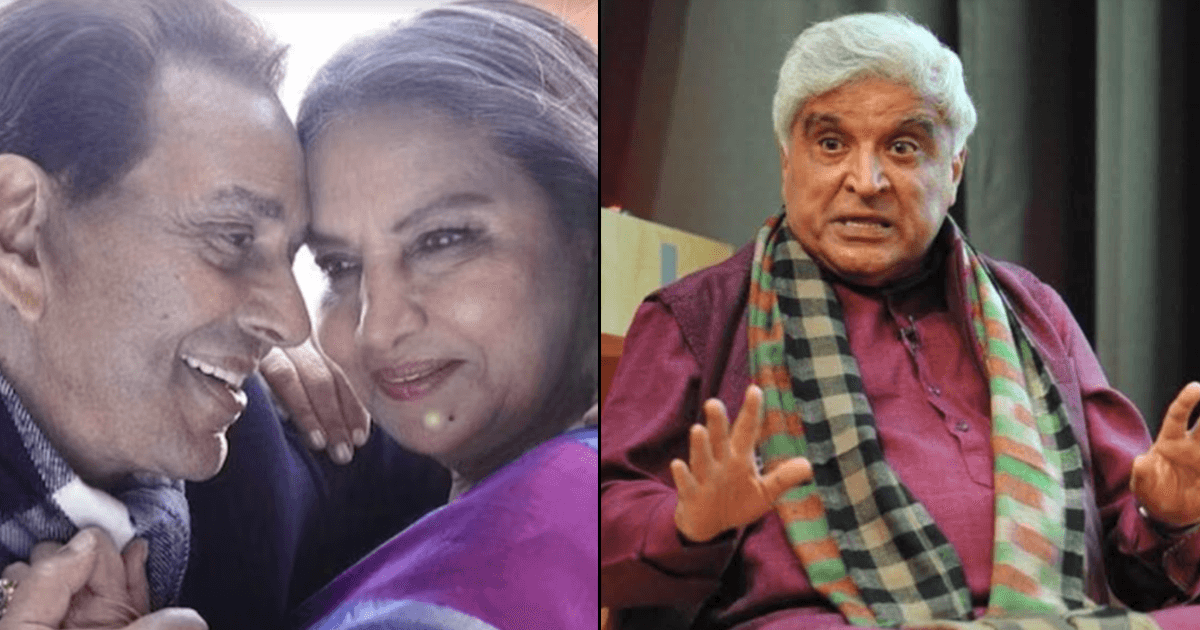 “इस महिला को मैं नहीं जानता”, जावेद अख़्तर ने शबाना और धर्मेंद्र के Kiss सीन पर ऐसा क्यों बोला