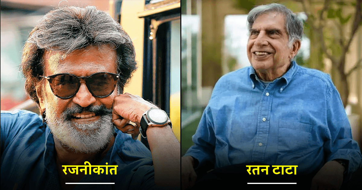 भारत के ये 10 सबसे फ़ेमस लोग हैं लेफ़्ट हैंडेड, नेता से लेकर अभिनेता तक हैं इस लिस्ट में शामिल