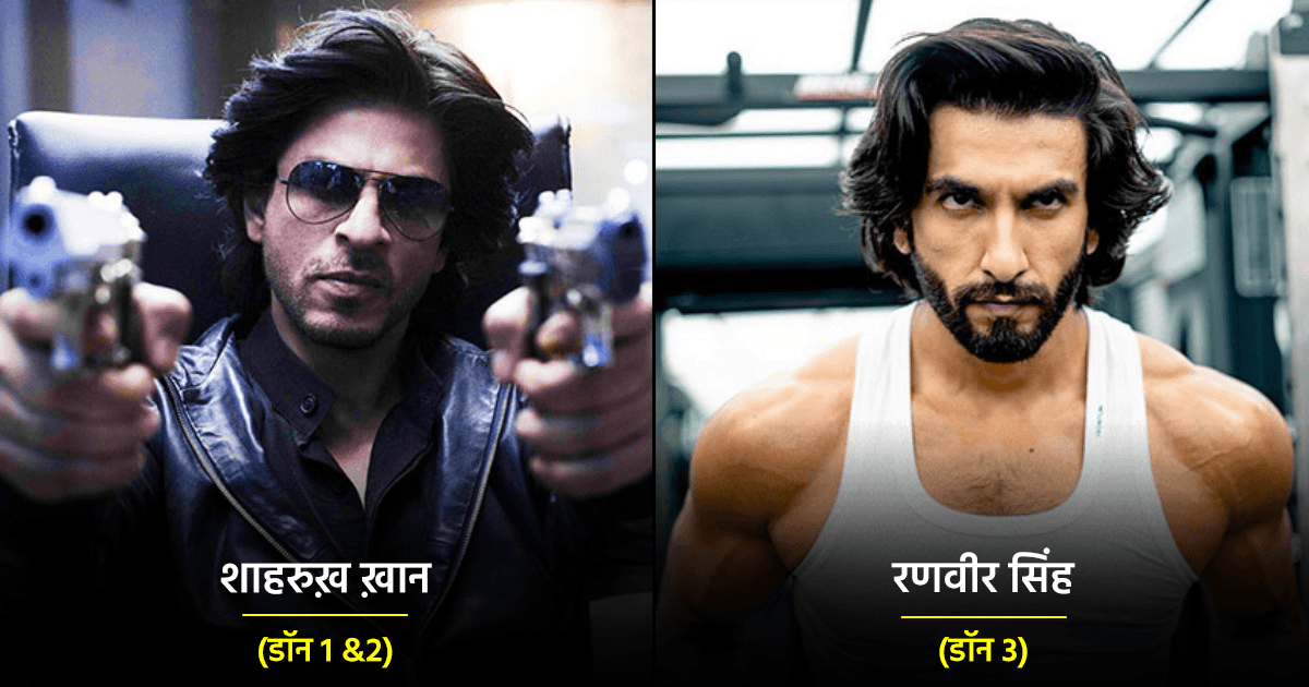 वो फ़िल्में जिनके सीक्वल से निकाले जा चुके हैं ये 8 बॉलीवुड स्टार्स, फिर कुछ फ़िल्में हिट तो कुछ हुईं फ़्लॉप