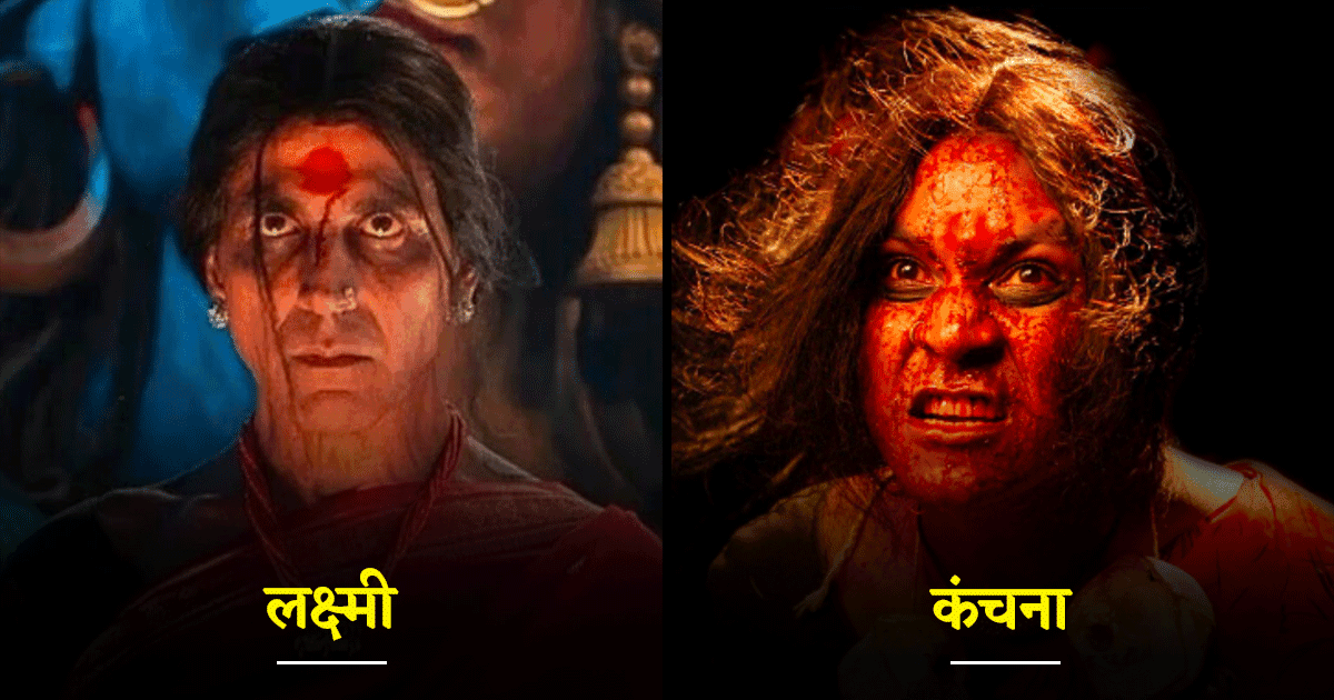 अक्षय कुमार की वो 5 फ़्लॉप फ़िल्में, जो साउथ की सुपरहिट मूवीज़ का रीमेक थीं