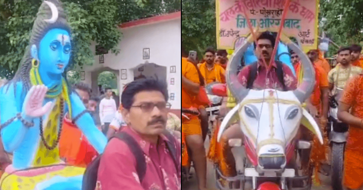 कांवड़िये ने अपनी बाइक को बना दिया नंदी, भगवान शिव और बजरंग बली भी दिखे विराजमान