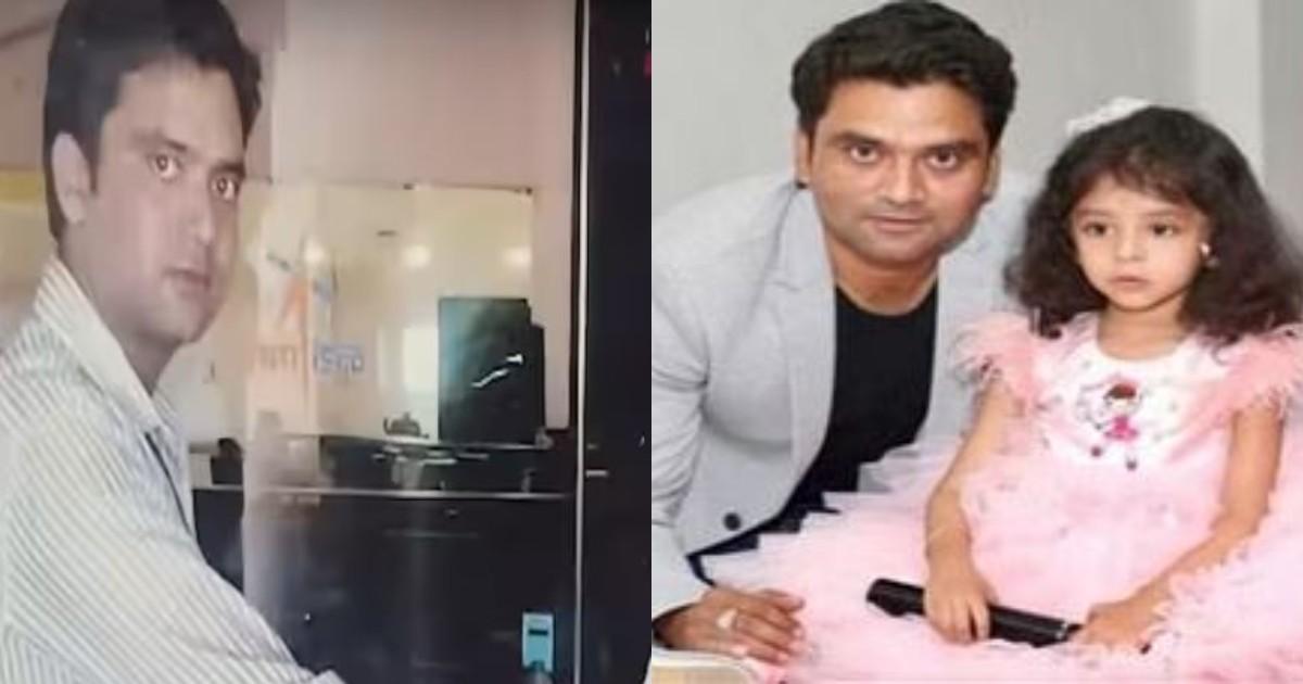 Chandrayaan 3: चंद्रयान-3 मिशन का उत्तर प्रदेश के इस गांव से है गहरा कनेक्शन, जानिए इसके बारे में